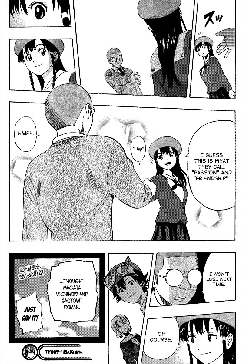 Sket Dance chapter 156 page 18