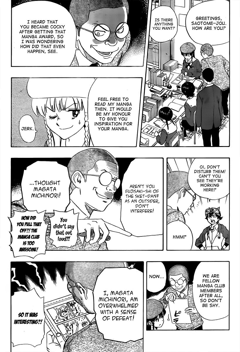 Sket Dance chapter 156 page 5