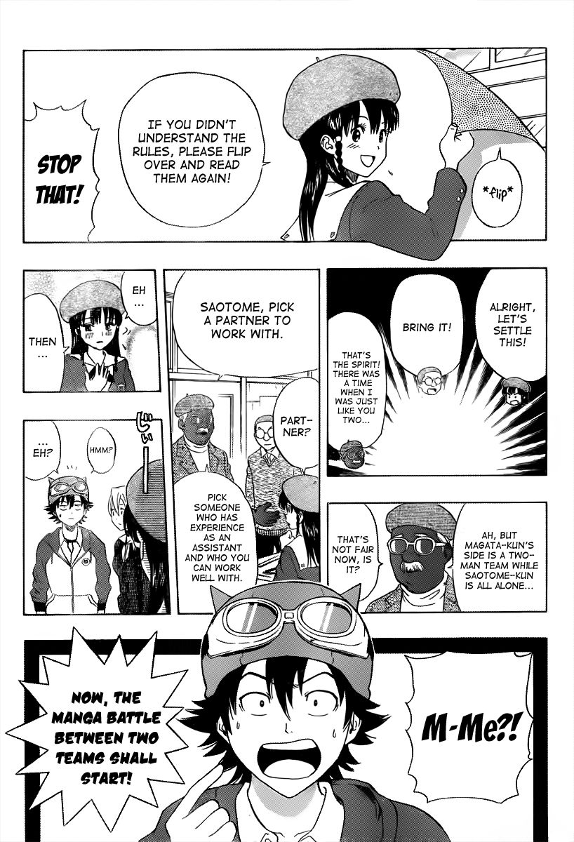 Sket Dance chapter 156 page 9