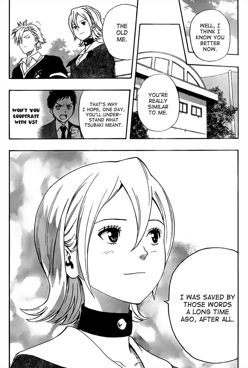 Sket Dance chapter 157 page 17