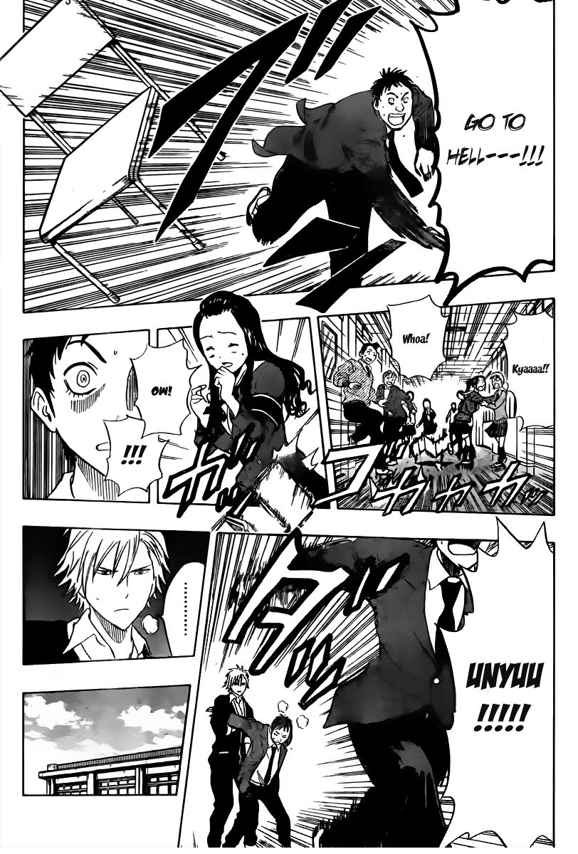 Sket Dance chapter 157 page 2