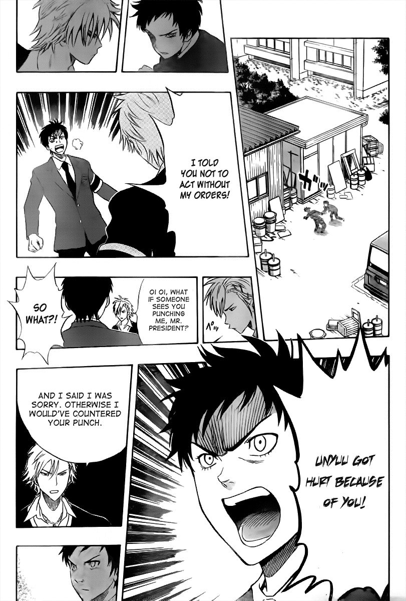 Sket Dance chapter 157 page 3