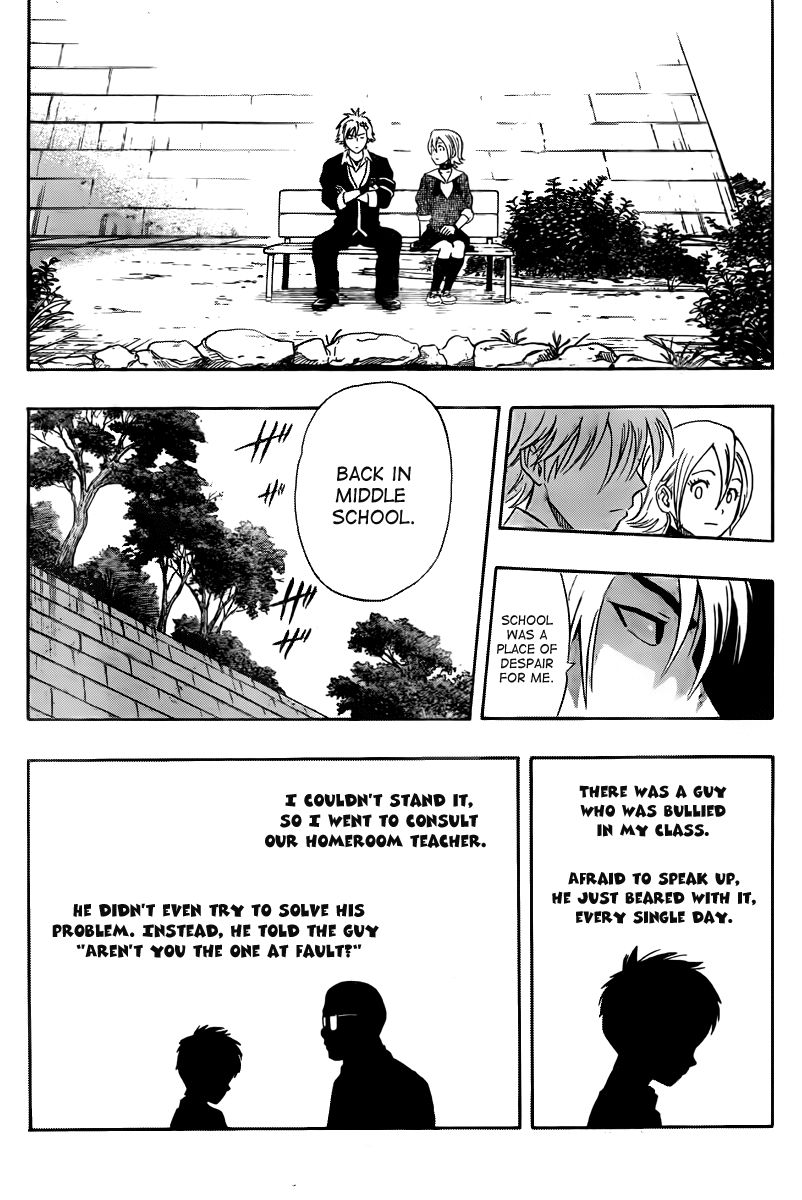 Sket Dance chapter 157 page 8