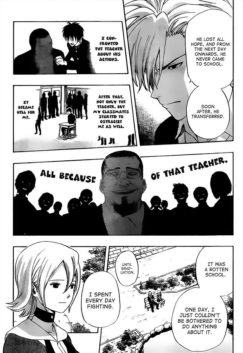 Sket Dance chapter 157 page 9