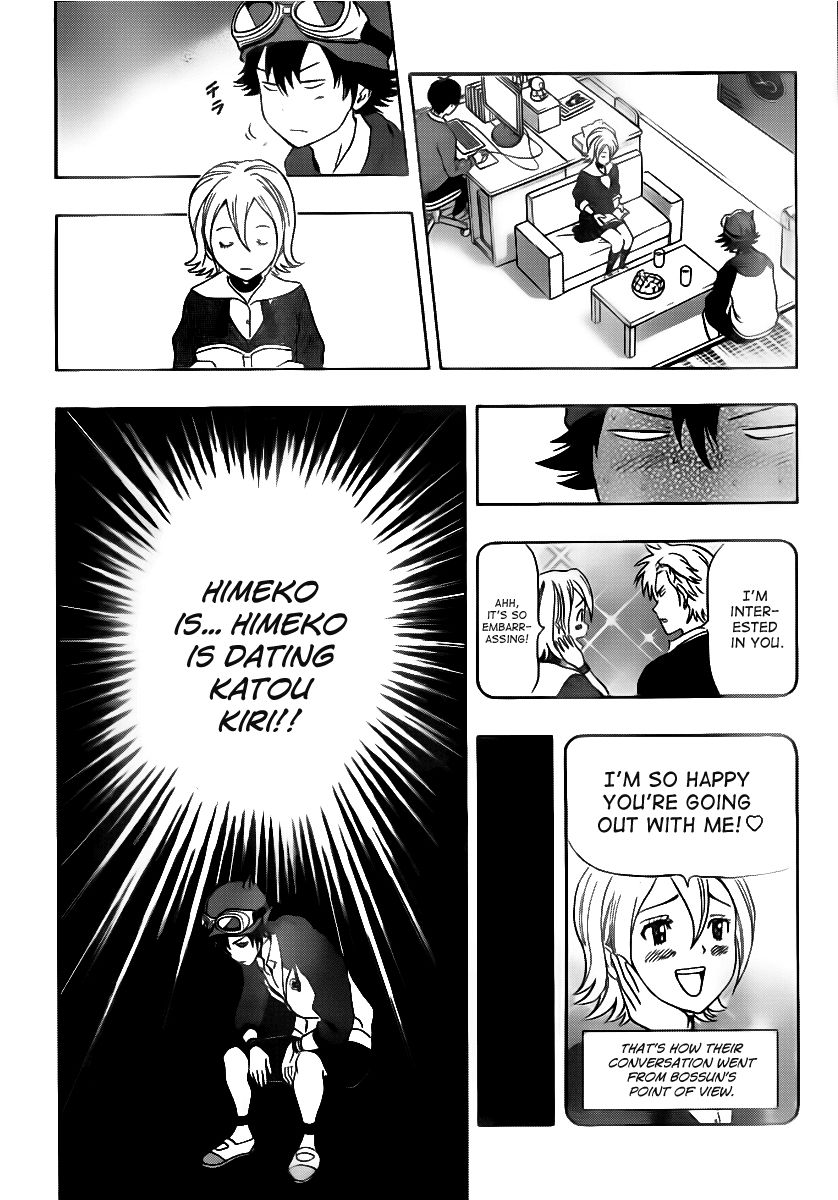 Sket Dance chapter 158 page 3