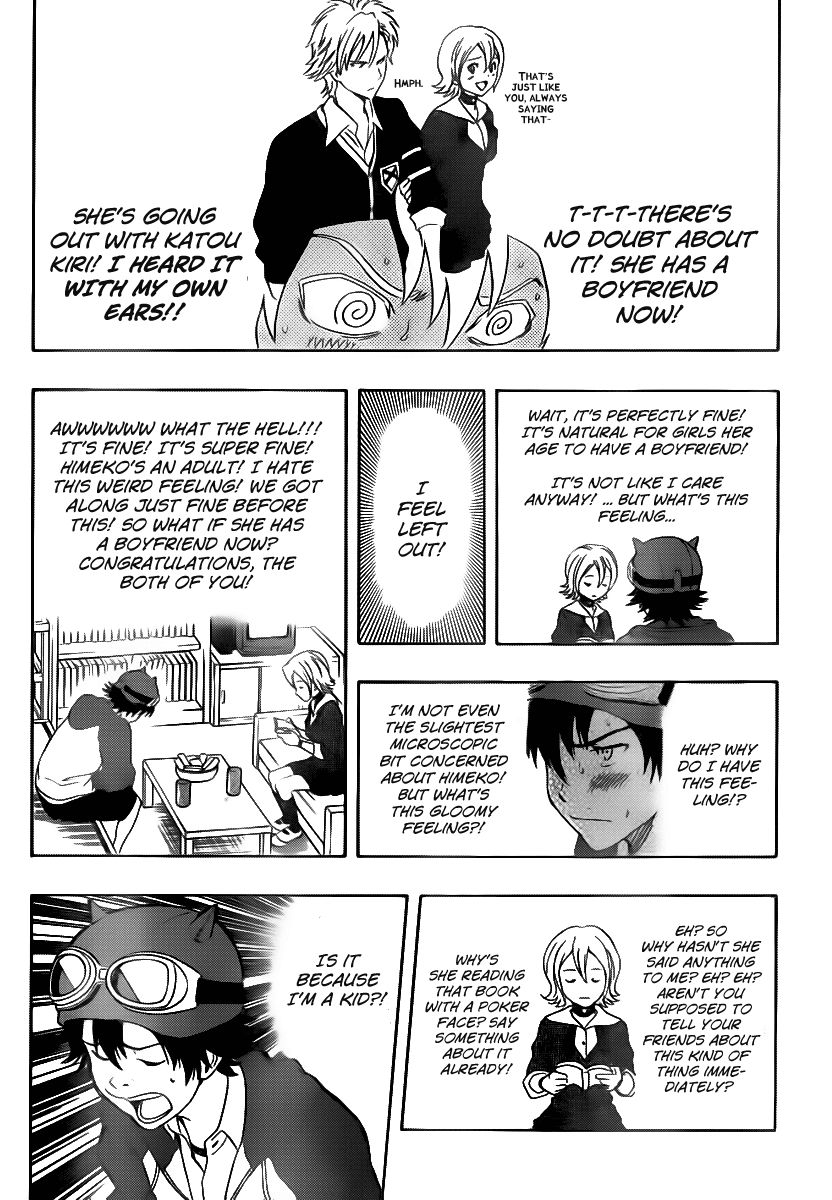 Sket Dance chapter 158 page 4