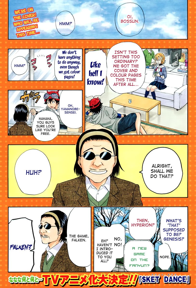 Sket Dance chapter 159 page 1
