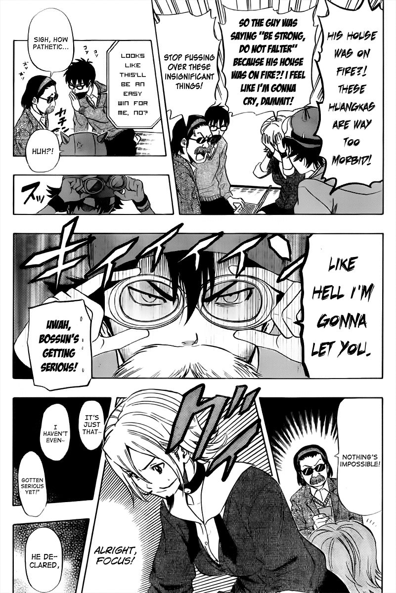 Sket Dance chapter 159 page 12