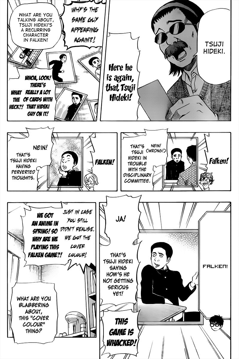 Sket Dance chapter 159 page 13