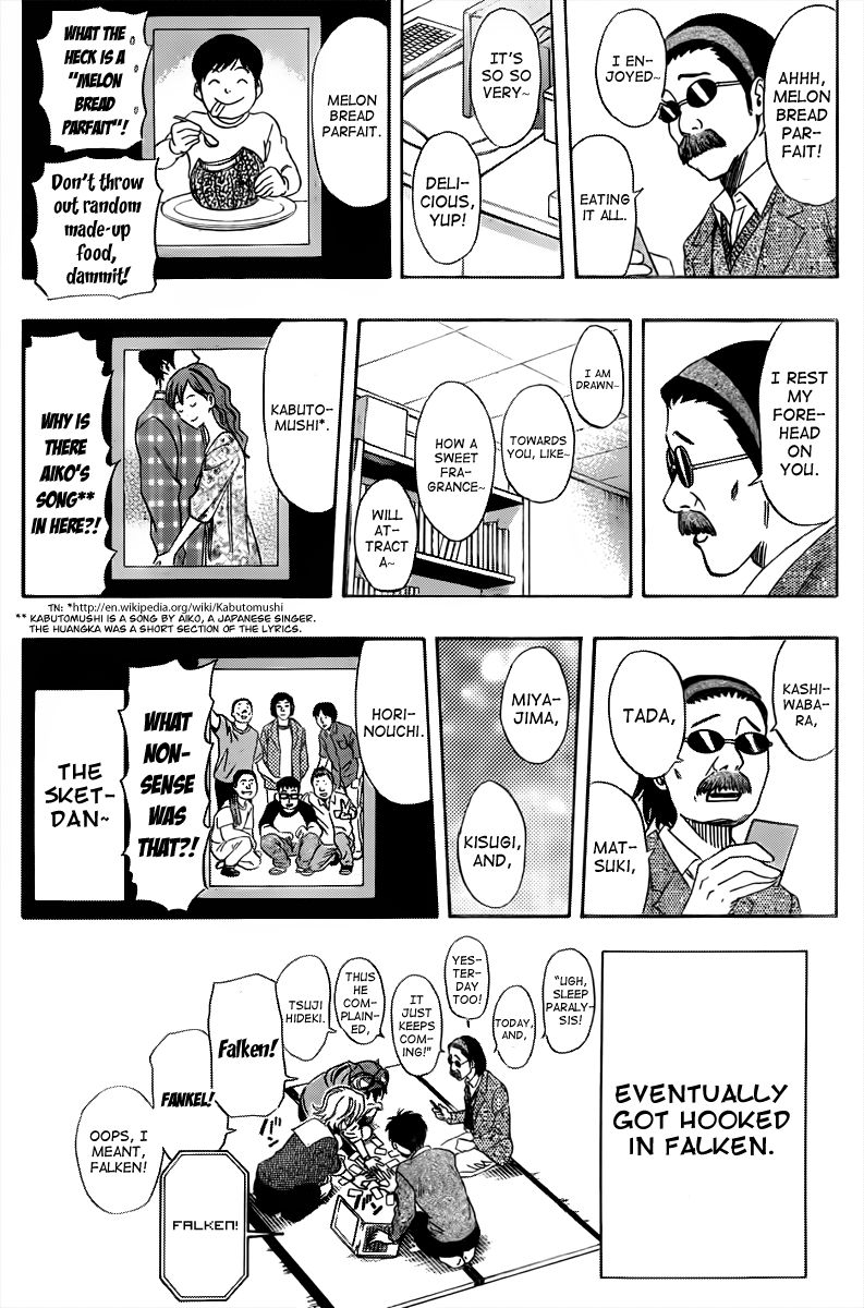 Sket Dance chapter 159 page 16