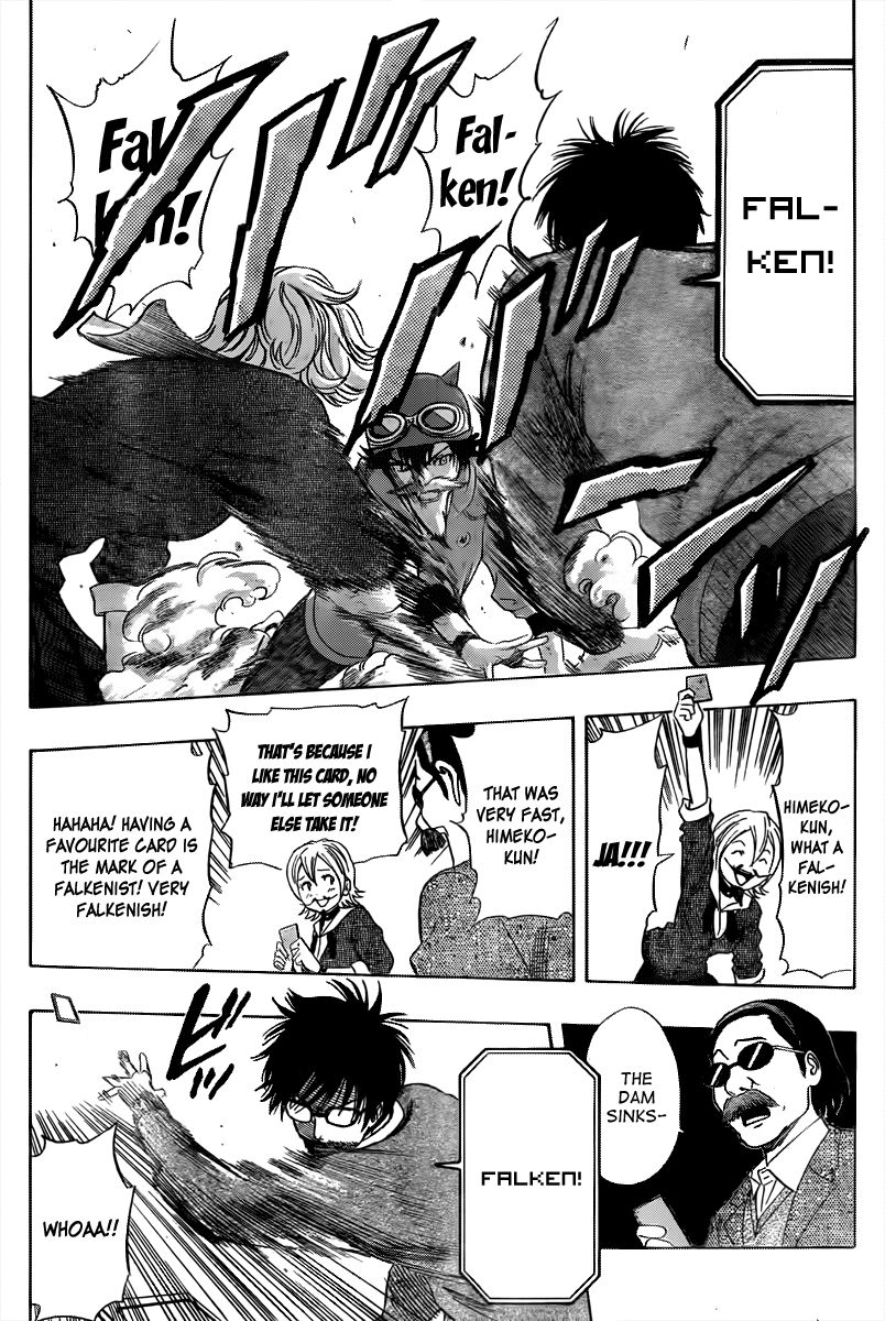 Sket Dance chapter 159 page 18