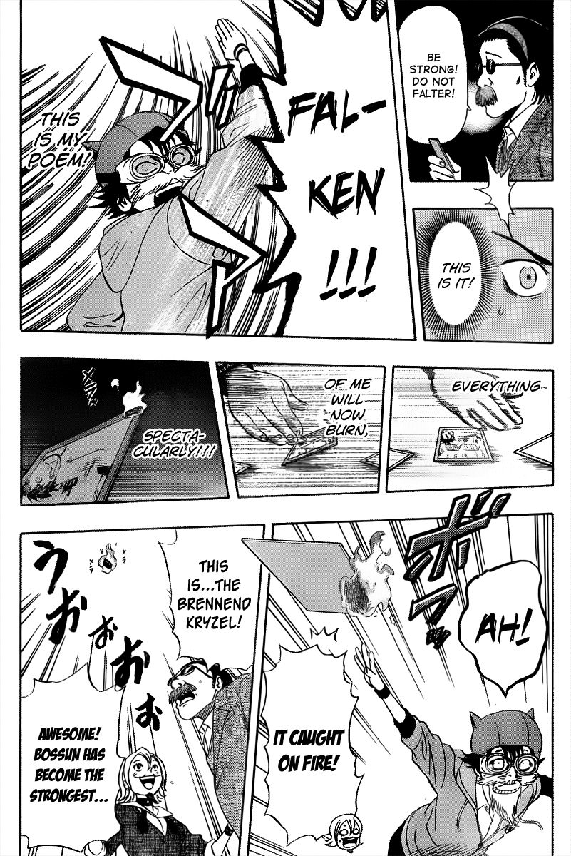 Sket Dance chapter 159 page 20