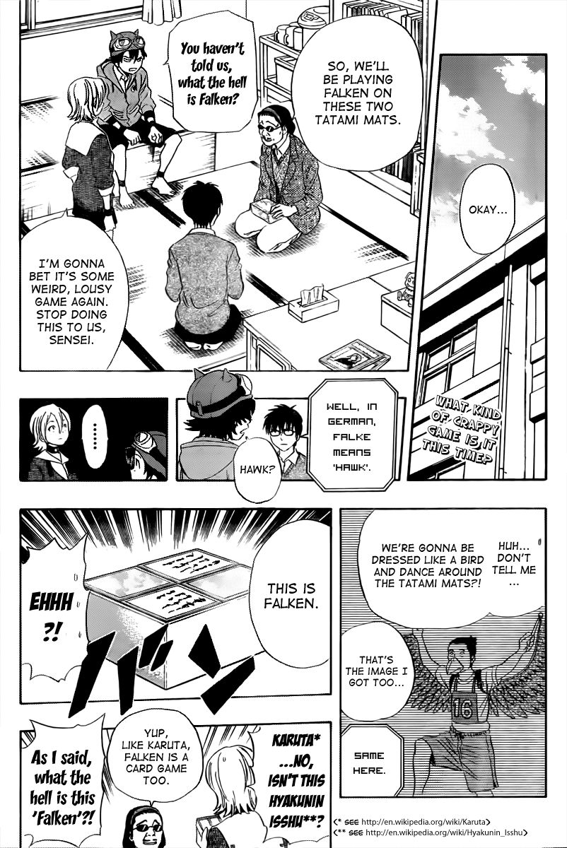 Sket Dance chapter 159 page 3