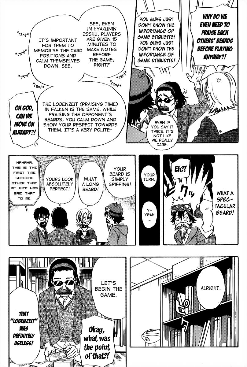 Sket Dance chapter 159 page 6