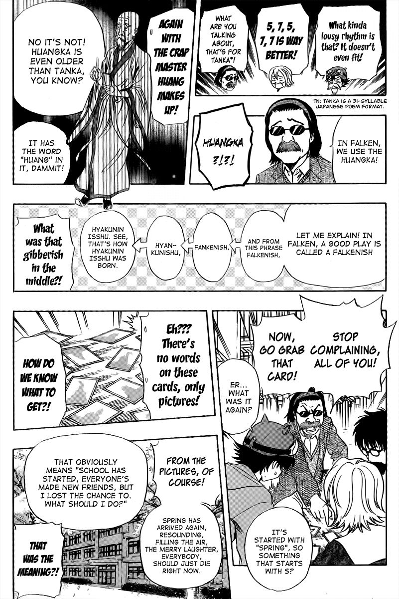 Sket Dance chapter 159 page 8