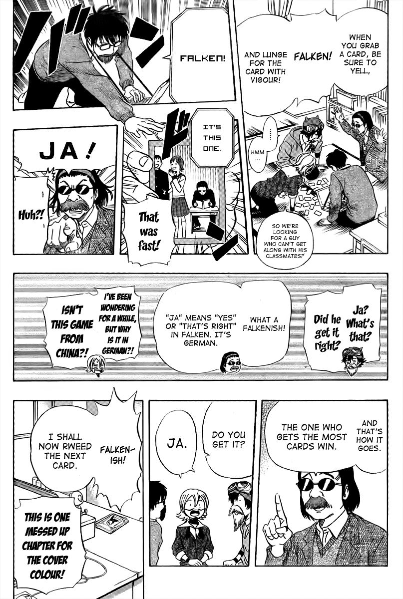 Sket Dance chapter 159 page 9