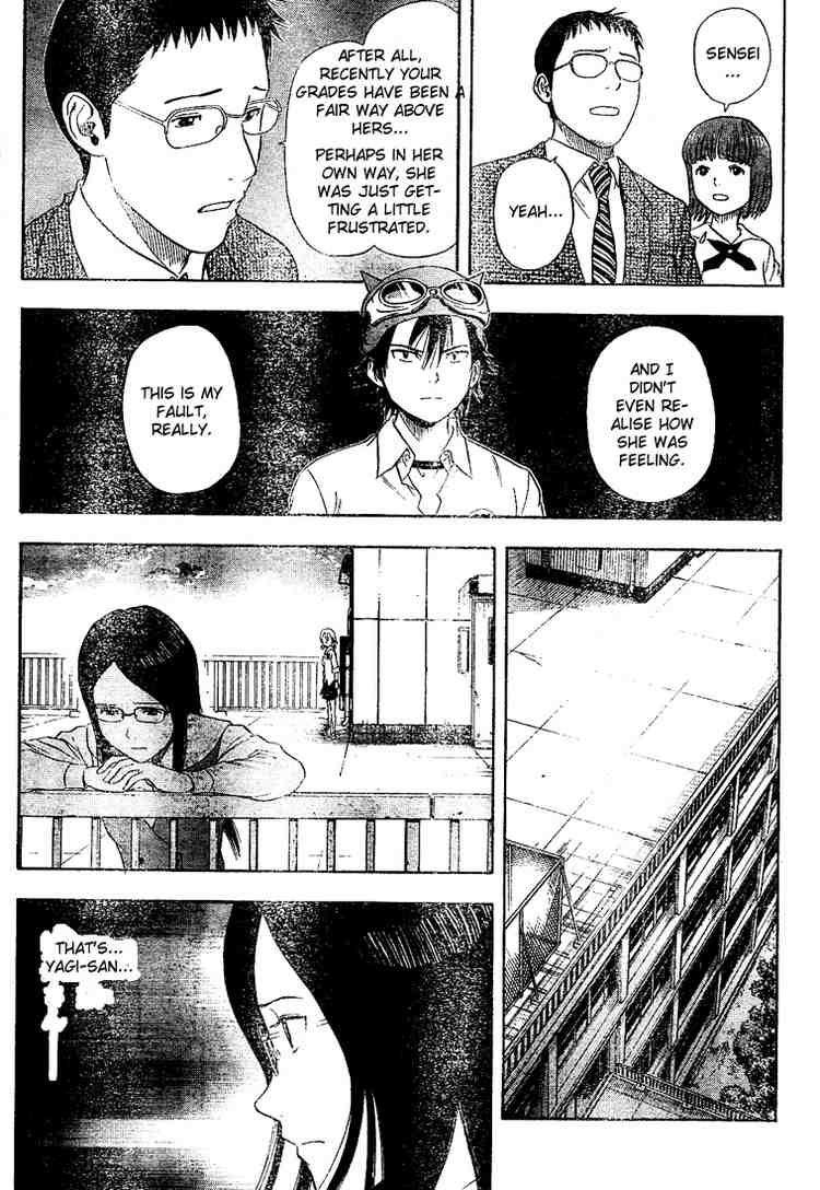 Sket Dance chapter 16 page 10