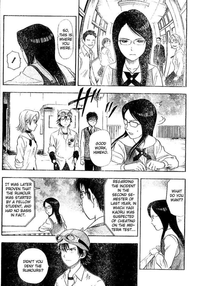 Sket Dance chapter 16 page 12