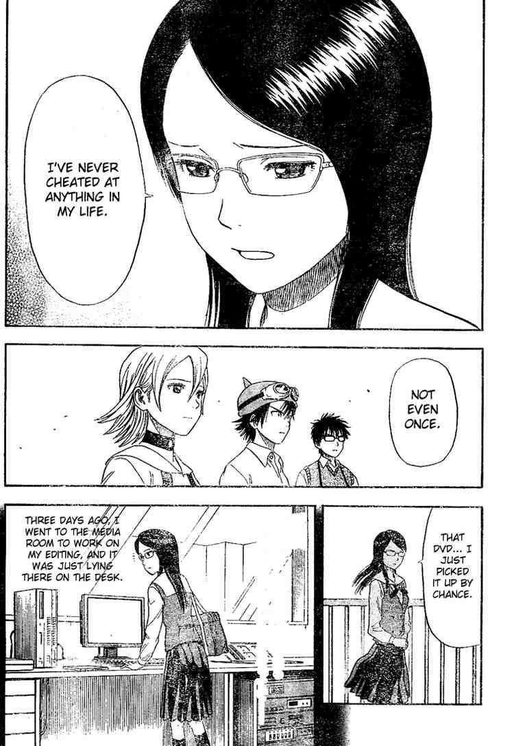 Sket Dance chapter 16 page 14