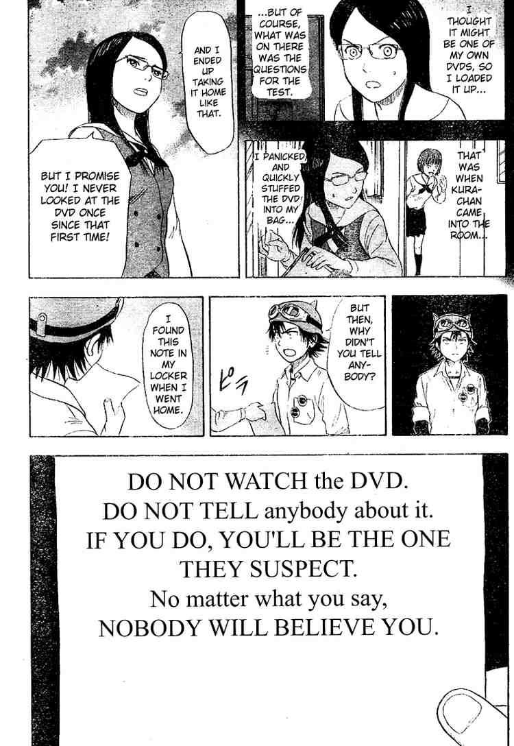 Sket Dance chapter 16 page 15