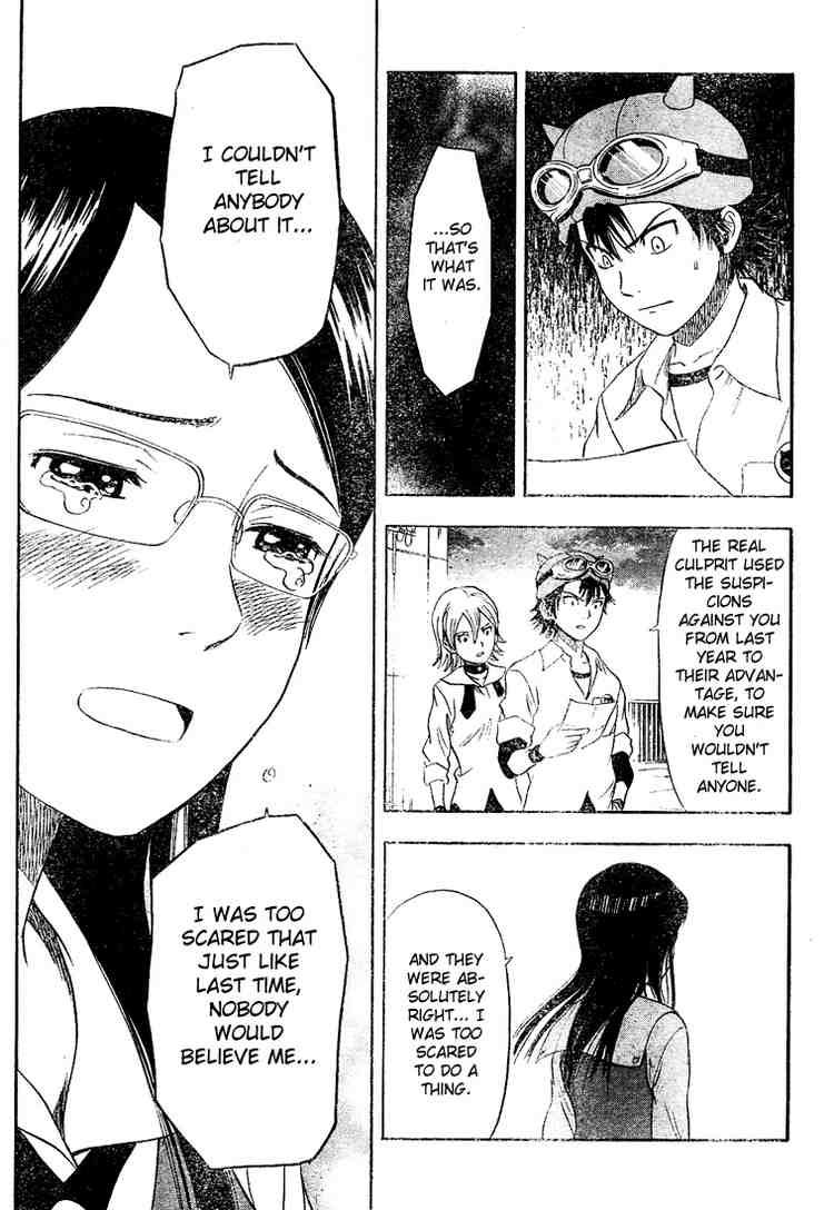 Sket Dance chapter 16 page 16