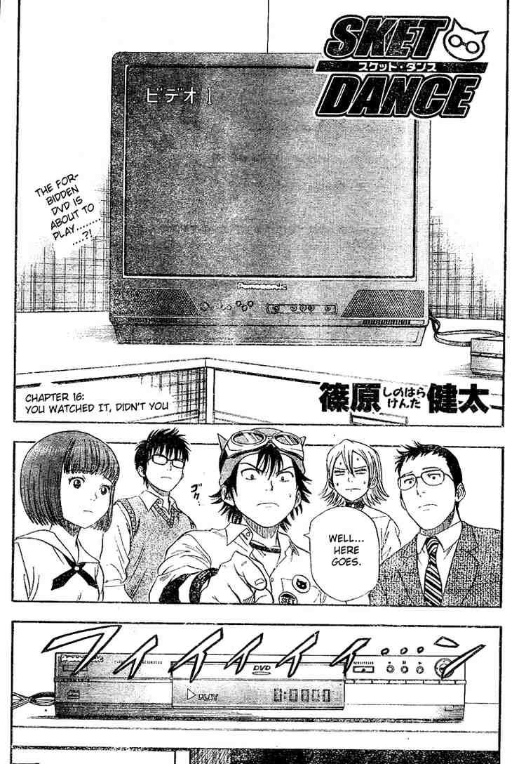 Sket Dance chapter 16 page 2