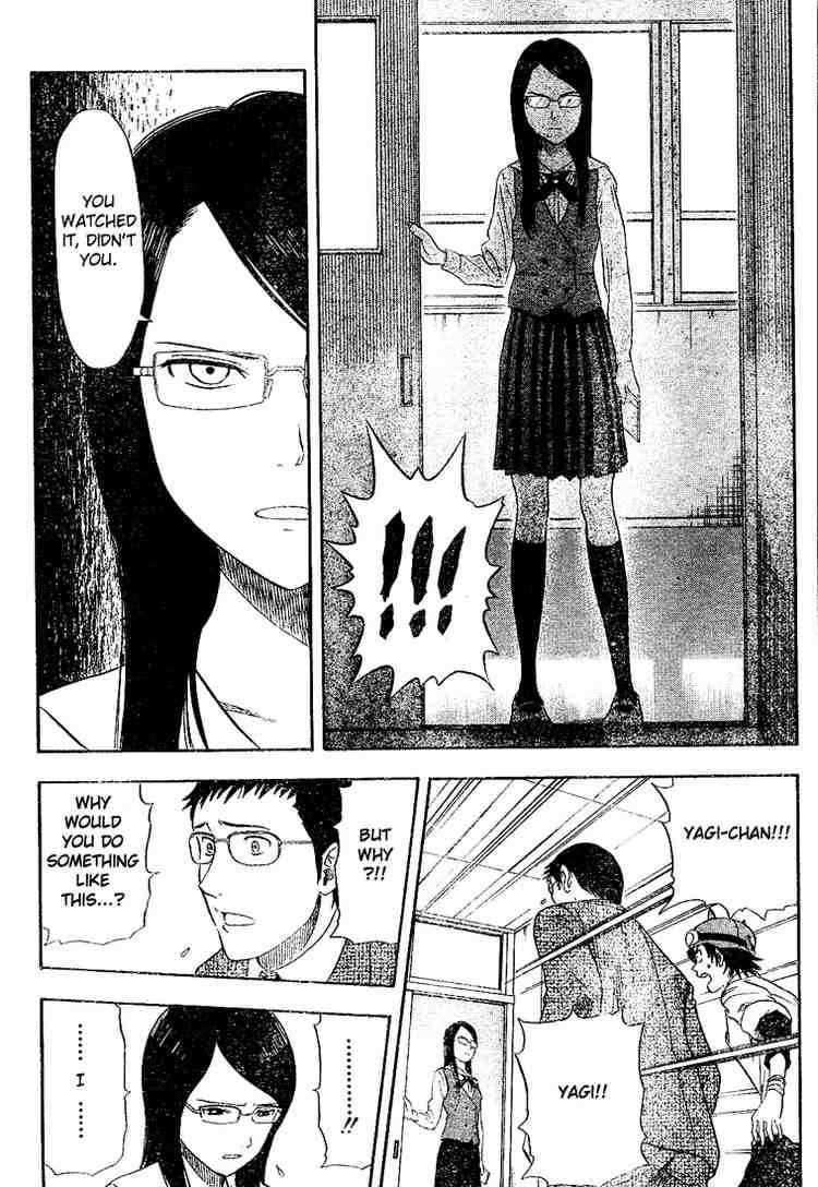 Sket Dance chapter 16 page 7