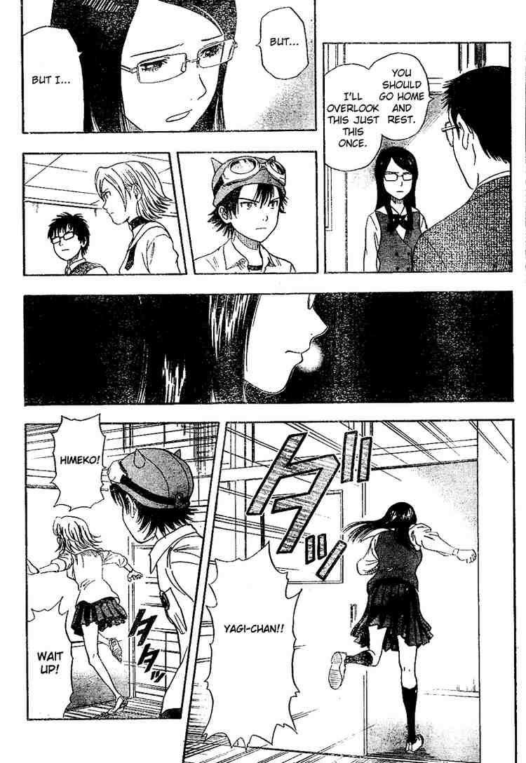 Sket Dance chapter 16 page 9