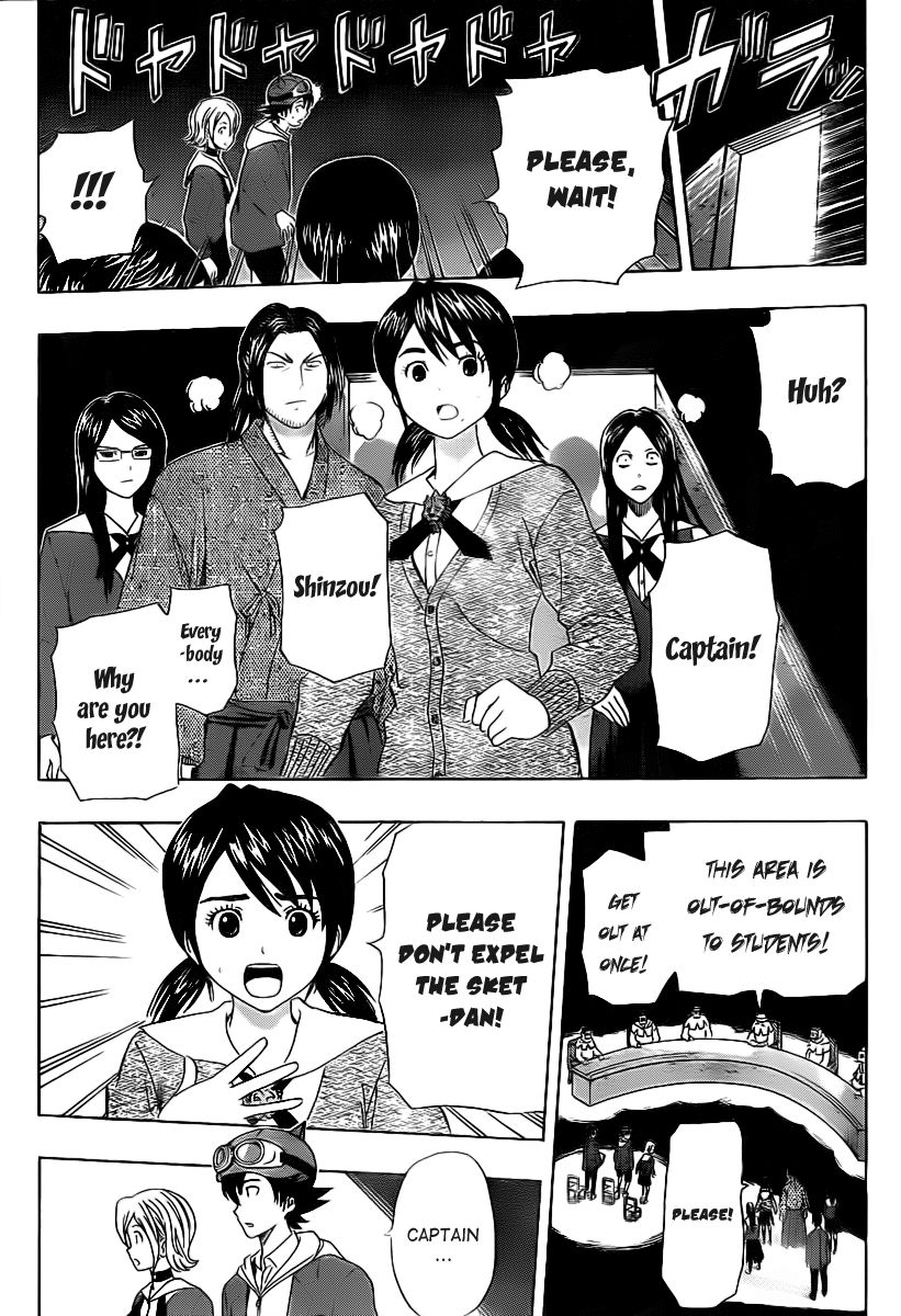 Sket Dance chapter 160 page 13