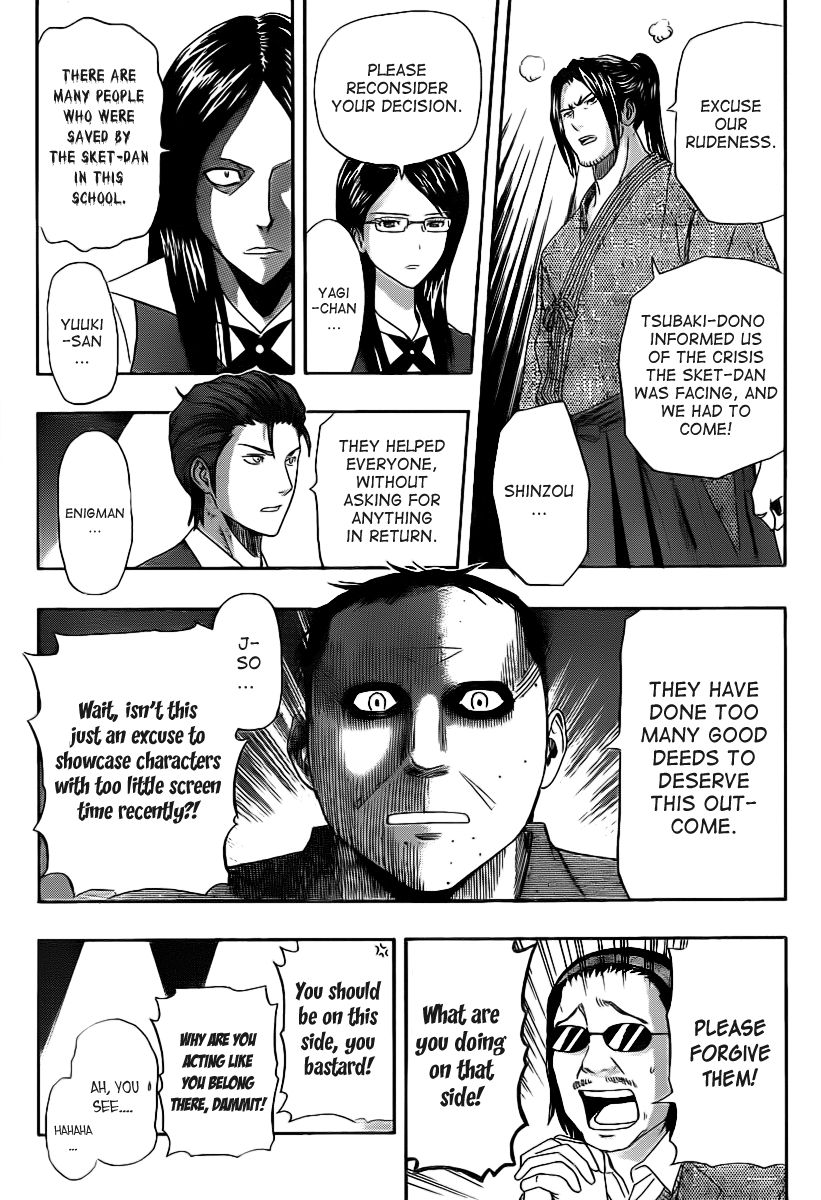 Sket Dance chapter 160 page 14