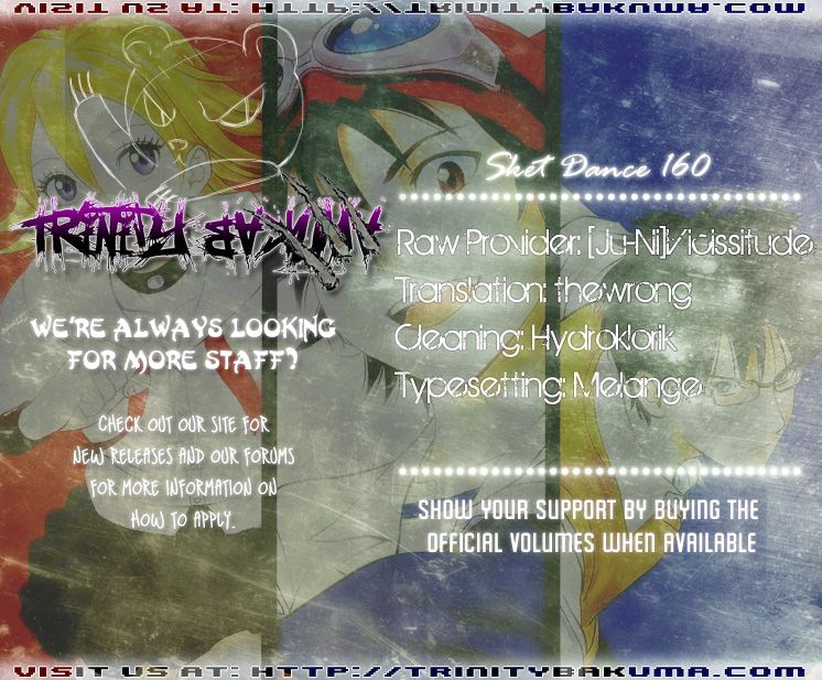 Sket Dance chapter 160 page 19