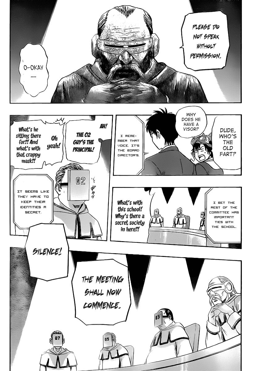 Sket Dance chapter 160 page 4