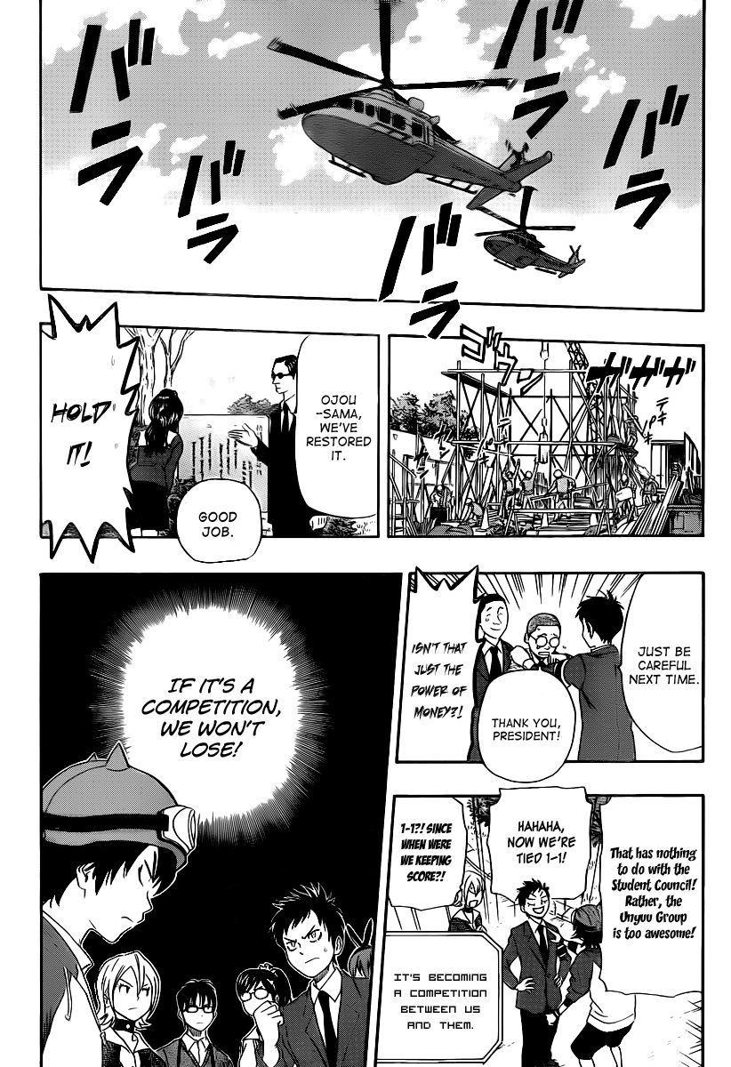 Sket Dance chapter 161 page 10