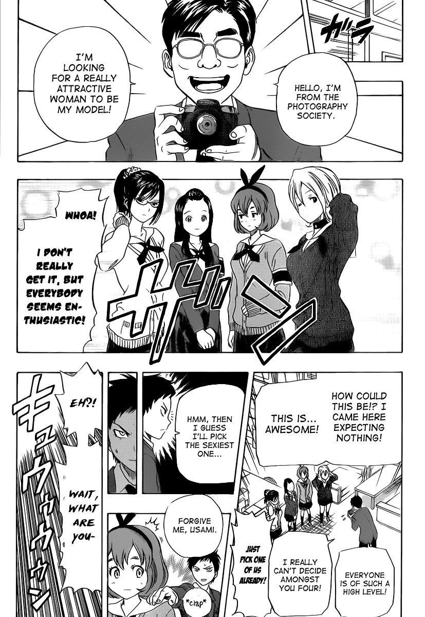 Sket Dance chapter 161 page 11