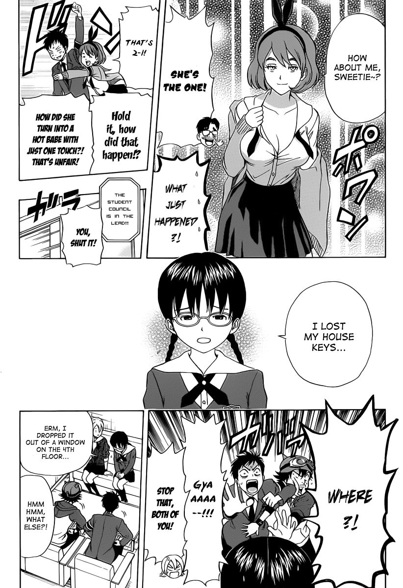 Sket Dance chapter 161 page 12