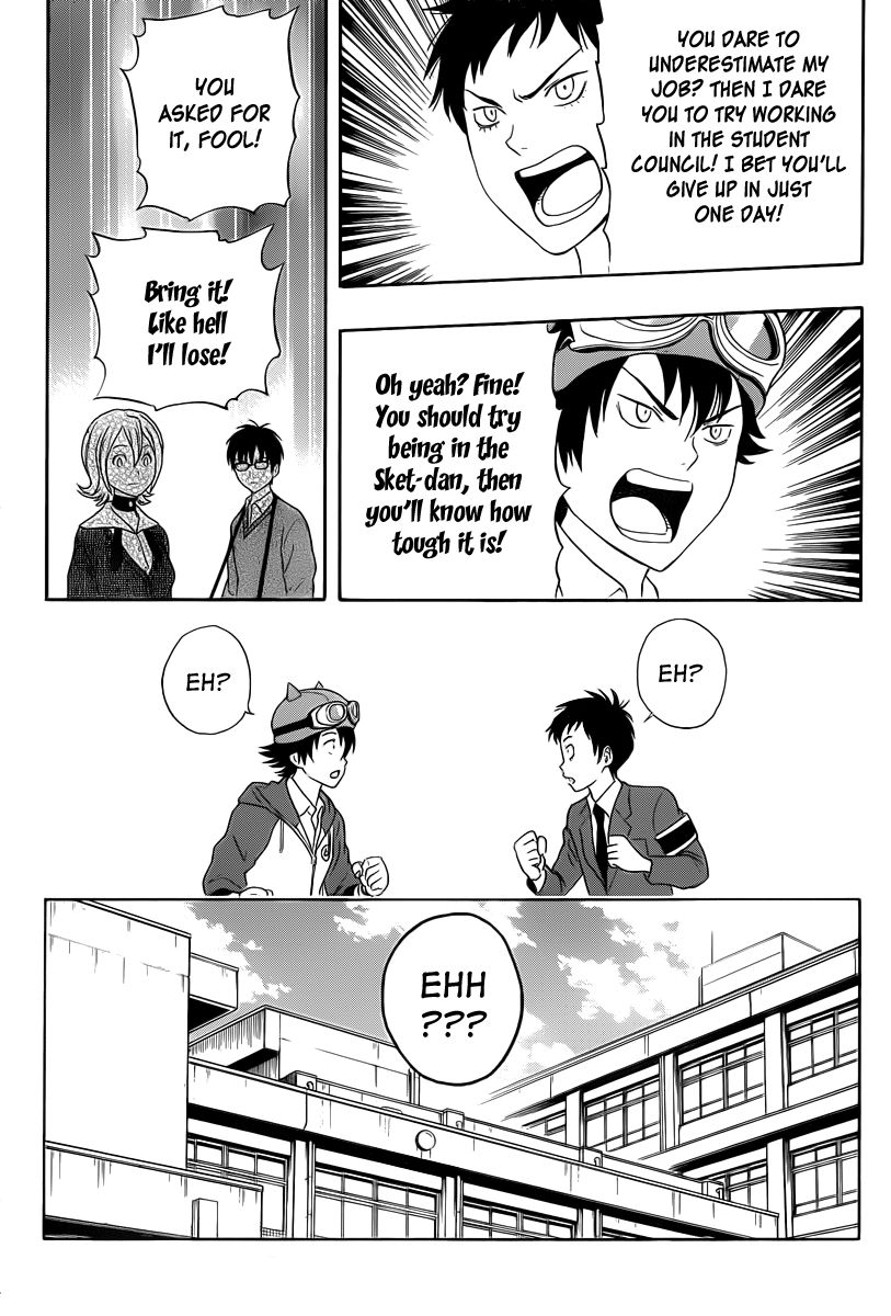Sket Dance chapter 161 page 16