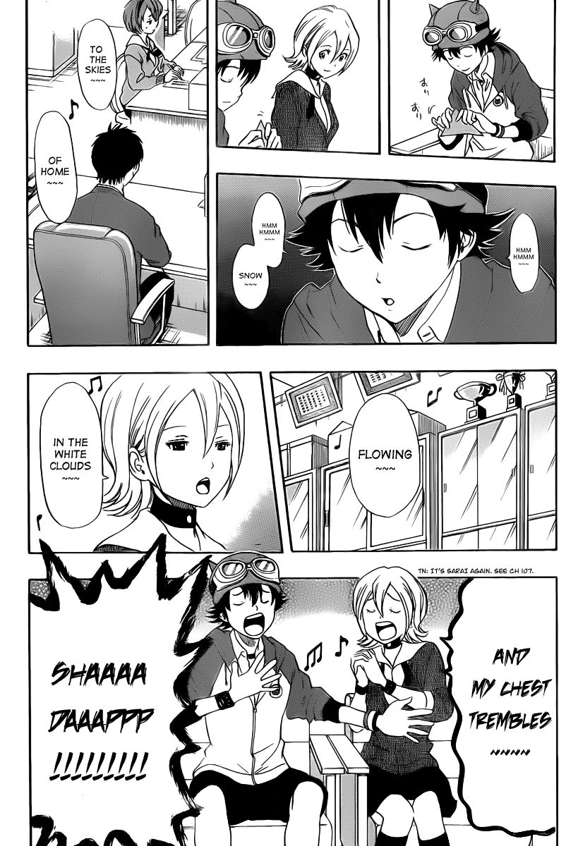 Sket Dance chapter 161 page 4