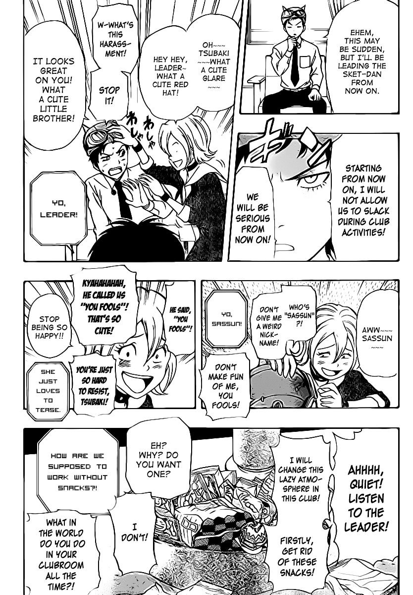 Sket Dance chapter 162 page 1