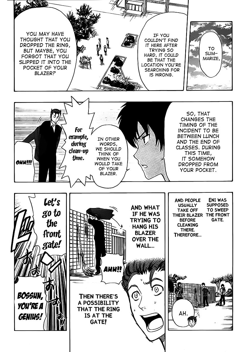 Sket Dance chapter 162 page 15