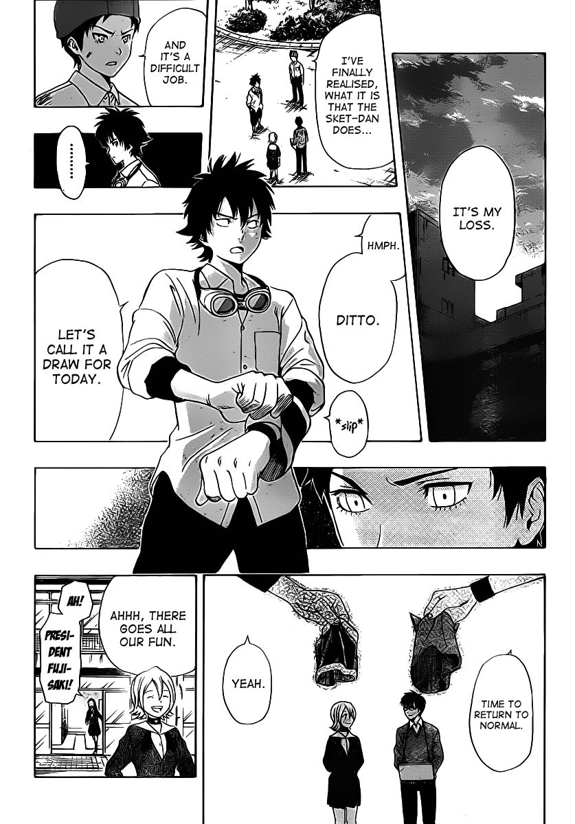 Sket Dance chapter 162 page 17