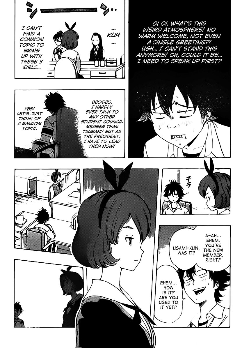 Sket Dance chapter 162 page 3