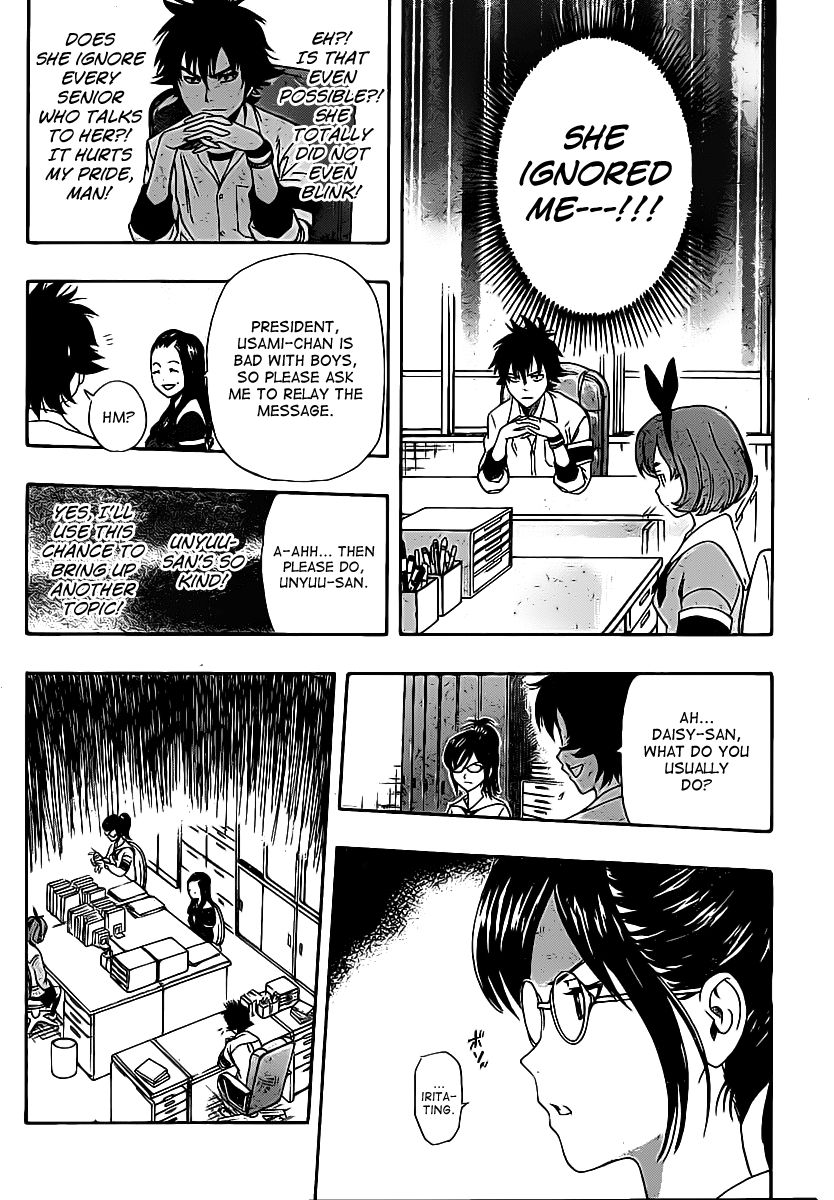 Sket Dance chapter 162 page 4