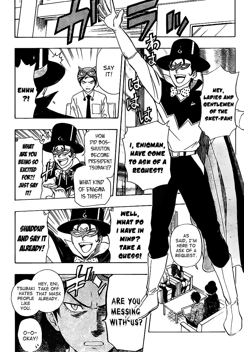 Sket Dance chapter 162 page 5