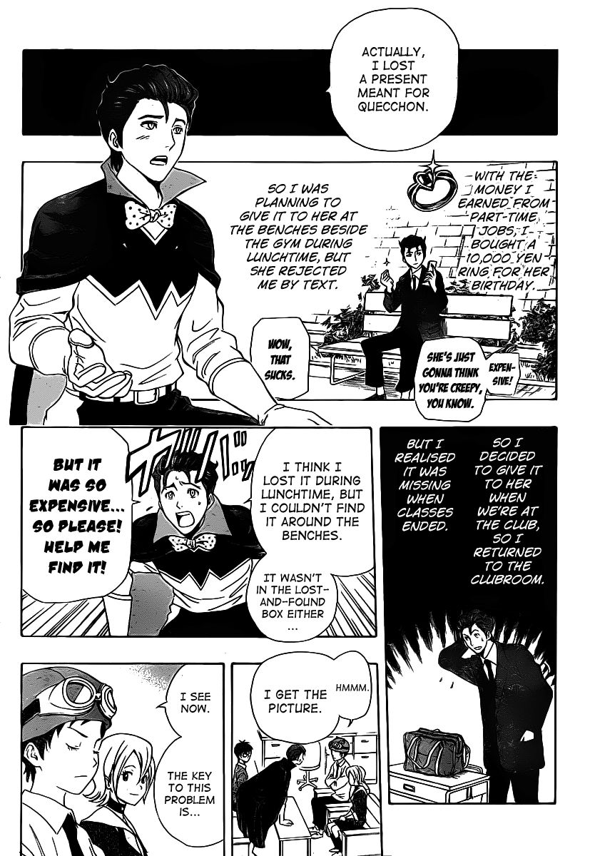 Sket Dance chapter 162 page 6