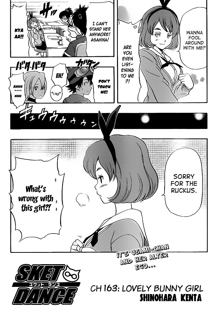 Sket Dance chapter 163 page 1