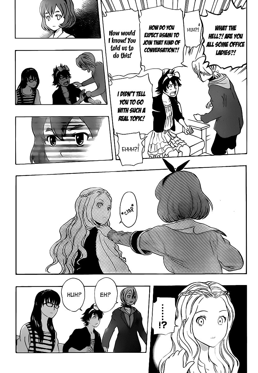 Sket Dance chapter 163 page 15