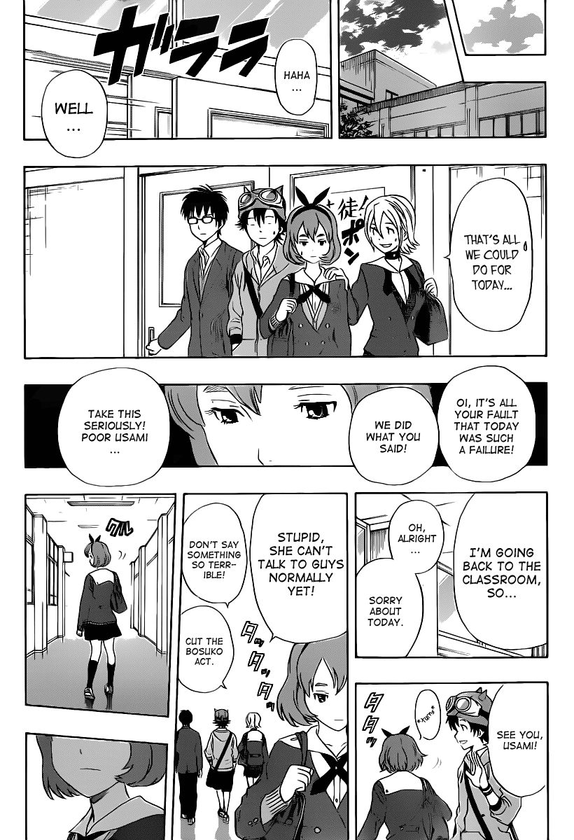 Sket Dance chapter 163 page 17