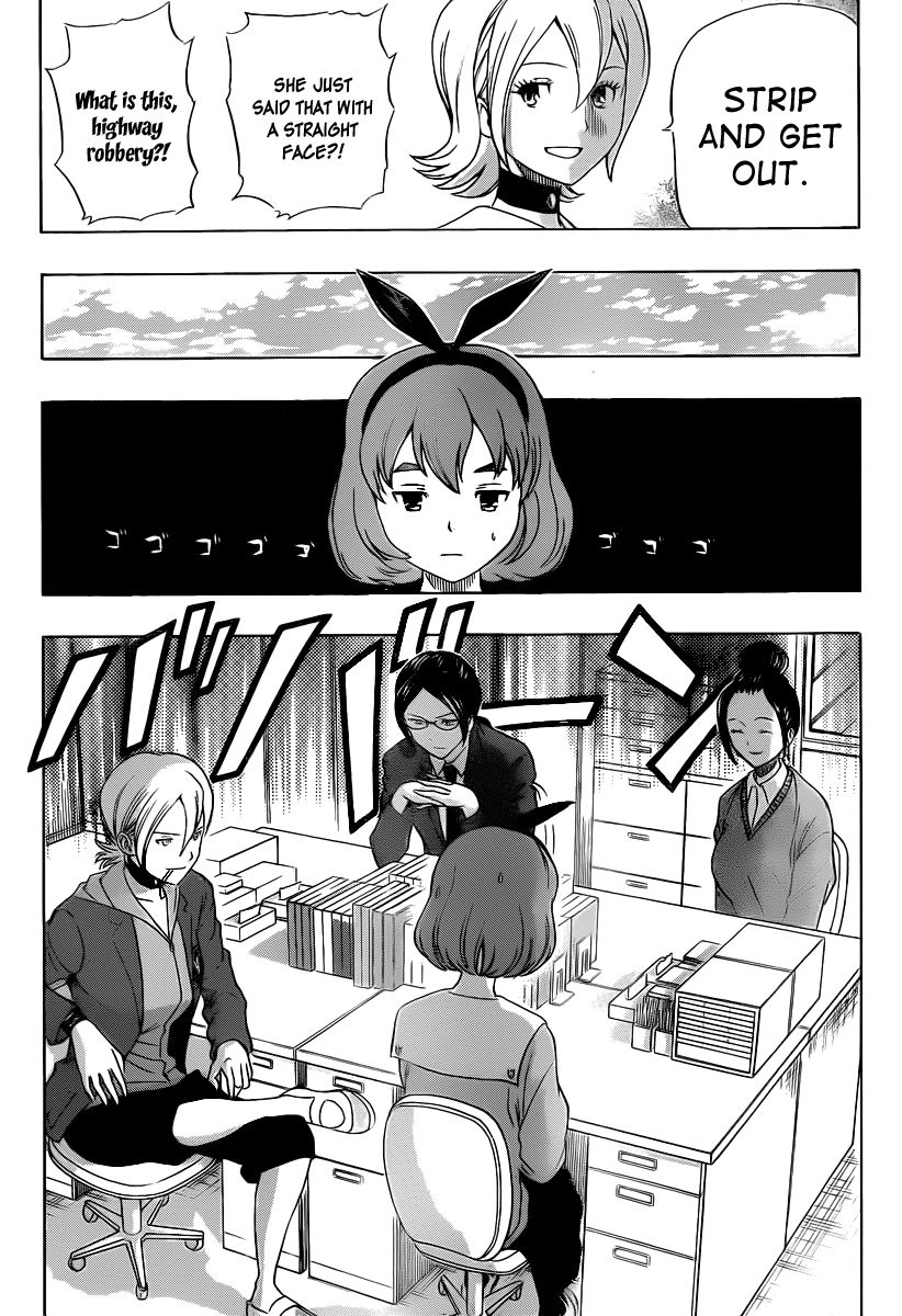 Sket Dance chapter 163 page 5