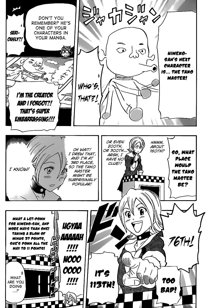 Sket Dance chapter 164 page 14