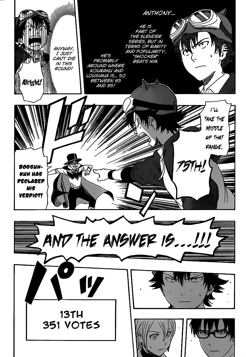 Sket Dance chapter 164 page 19